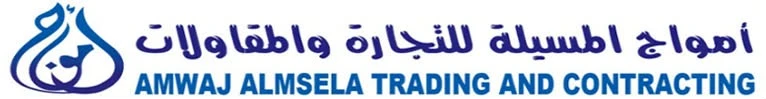 AMWAJ ALMSELA